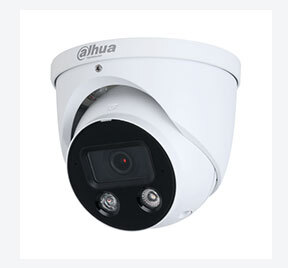 Partenaire Dahua